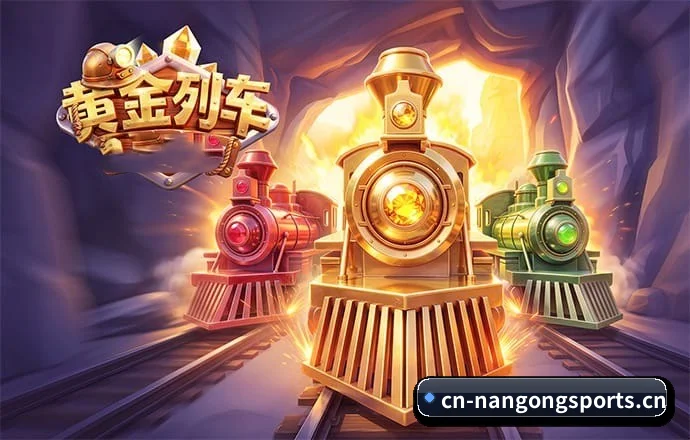 团队组建 - 品牌初创起步，确立“数据+战术”双轮驱动的产品理念，完成核心技术架构与采编体系搭建。 - Nangong